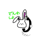 しんぷるふぇいすず。（個別スタンプ：9）