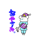 しんぷるふぇいすず。（個別スタンプ：10）