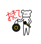 しんぷるふぇいすず。（個別スタンプ：11）