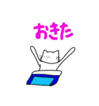 しんぷるふぇいすず。（個別スタンプ：12）