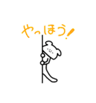 しんぷるふぇいすず。（個別スタンプ：13）