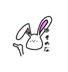 しんぷるふぇいすず。（個別スタンプ：14）