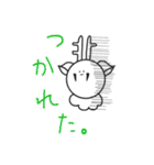 しんぷるふぇいすず。（個別スタンプ：15）