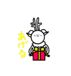 しんぷるふぇいすず。（個別スタンプ：19）