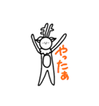 しんぷるふぇいすず。（個別スタンプ：20）
