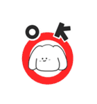 しんぷるふぇいすず。（個別スタンプ：23）