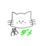 しんぷるふぇいすず。（個別スタンプ：24）