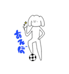 しんぷるふぇいすず。（個別スタンプ：26）