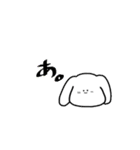 しんぷるふぇいすず。（個別スタンプ：29）