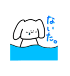 しんぷるふぇいすず。（個別スタンプ：33）
