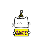 しんぷるふぇいすず。（個別スタンプ：36）