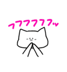 しんぷるふぇいすず。（個別スタンプ：37）