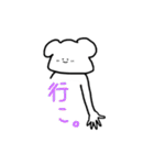 しんぷるふぇいすず。（個別スタンプ：39）