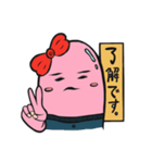 クルクル 2（個別スタンプ：1）