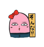 クルクル 2（個別スタンプ：2）