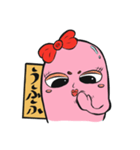 クルクル 2（個別スタンプ：5）