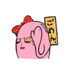 クルクル 2（個別スタンプ：7）