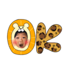 結斗すたんぷっ2（個別スタンプ：1）