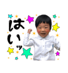 結斗すたんぷっ2（個別スタンプ：2）