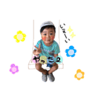 結斗すたんぷっ2（個別スタンプ：3）