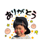 結斗すたんぷっ2（個別スタンプ：4）