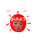 結斗すたんぷっ2（個別スタンプ：5）