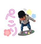 結斗すたんぷっ2（個別スタンプ：8）