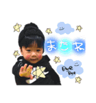 結斗すたんぷっ2（個別スタンプ：10）