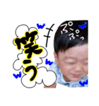 結斗すたんぷっ2（個別スタンプ：16）