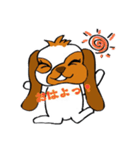 たれみみうさぎのもも（個別スタンプ：1）