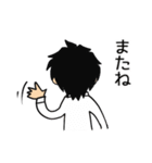 甘えんぼう彼氏（個別スタンプ：5）