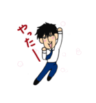 甘えんぼう彼氏（個別スタンプ：6）