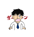 甘えんぼう彼氏（個別スタンプ：9）