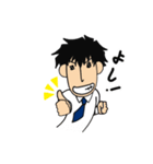 甘えんぼう彼氏（個別スタンプ：10）