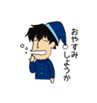 甘えんぼう彼氏（個別スタンプ：18）