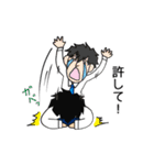 甘えんぼう彼氏（個別スタンプ：25）