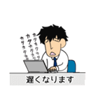 甘えんぼう彼氏（個別スタンプ：28）
