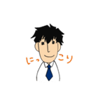 甘えんぼう彼氏（個別スタンプ：30）