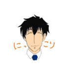 甘えんぼう彼氏（個別スタンプ：32）