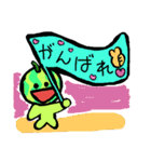 滝沢市のスイカくんと岩手山スタンプ（個別スタンプ：2）