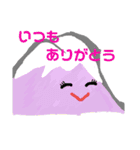 滝沢市のスイカくんと岩手山スタンプ（個別スタンプ：40）
