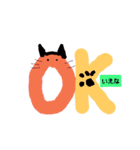 めずらしい名前（個別スタンプ：3）