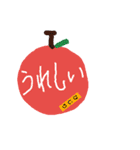 めずらしい名前（個別スタンプ：24）