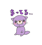 Black.Merry（個別スタンプ：2）