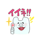 Black.Merry（個別スタンプ：14）