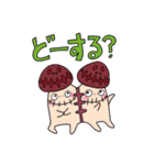 Black.Merry（個別スタンプ：19）