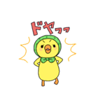 Black.Merry（個別スタンプ：20）