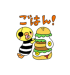 Black.Merry（個別スタンプ：28）