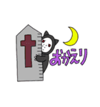 Black.Merry（個別スタンプ：29）
