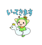 Black.Merry（個別スタンプ：30）